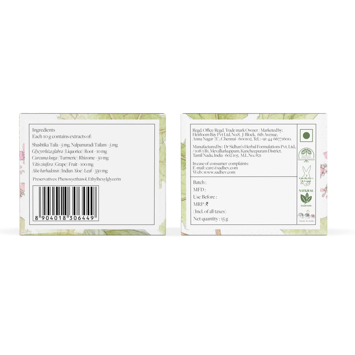 Ayurvedic Hydrating Day Cream