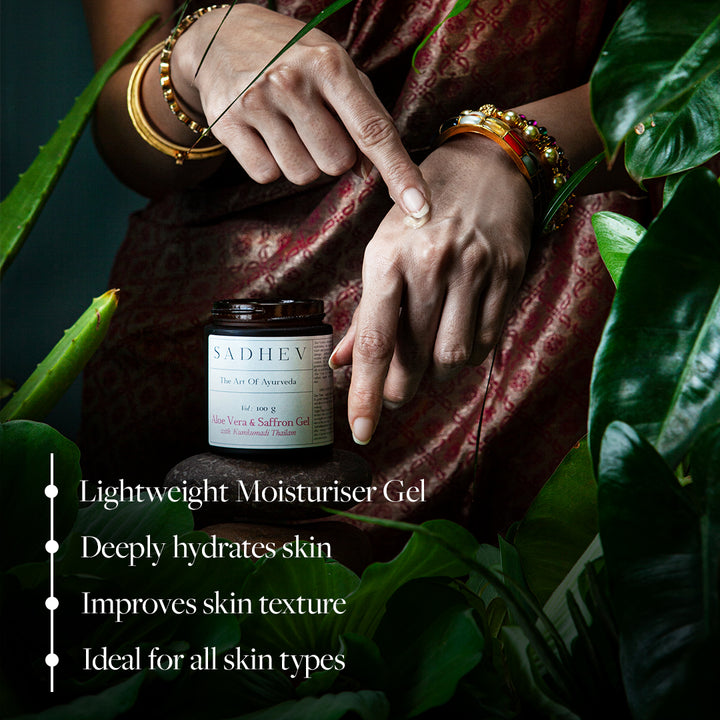 Aloe Vera And Saffron Gel With Kumkumadi Tailam