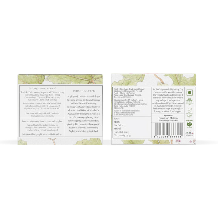 Ayurvedic Hydrating Day Cream