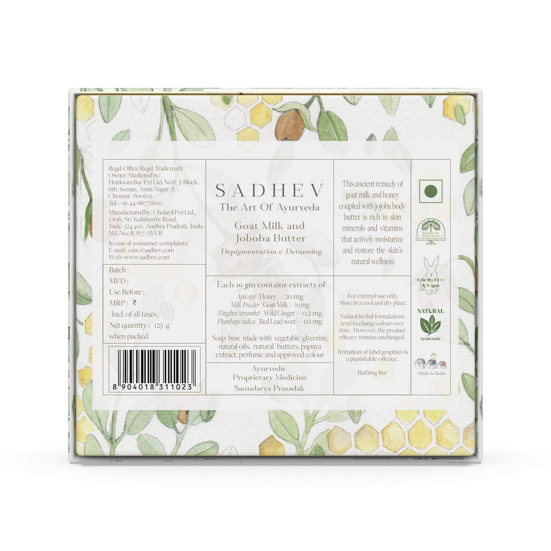 Goat Milk & Honey Bathing Bar - 125gms