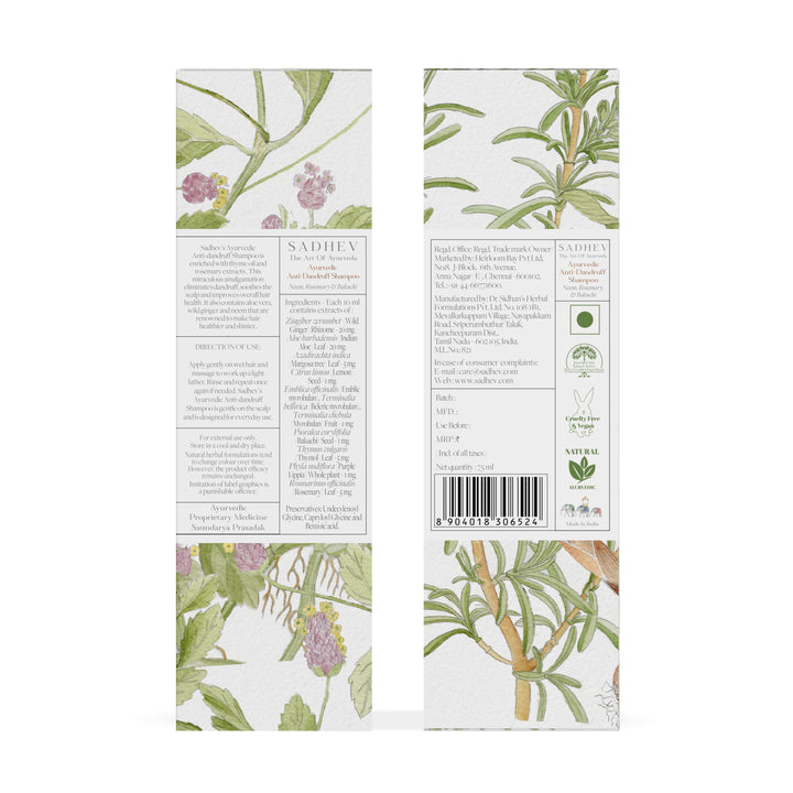 Ayurvedic Anti-Dandruff Shampoo