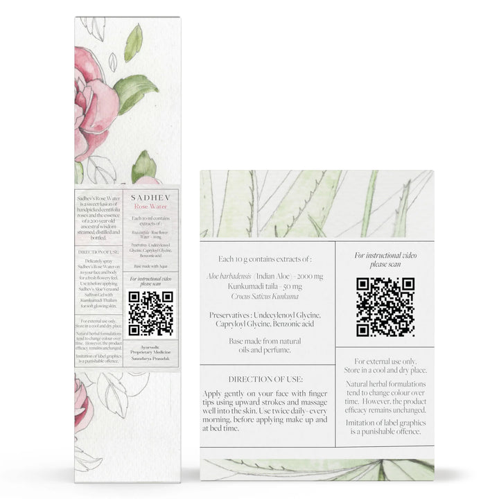 The Ayurvedic Glow Duo - 150ml + 100gm