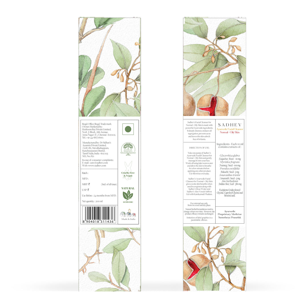 Ayurvedic Facial Cleanser Normal-Oily Skin