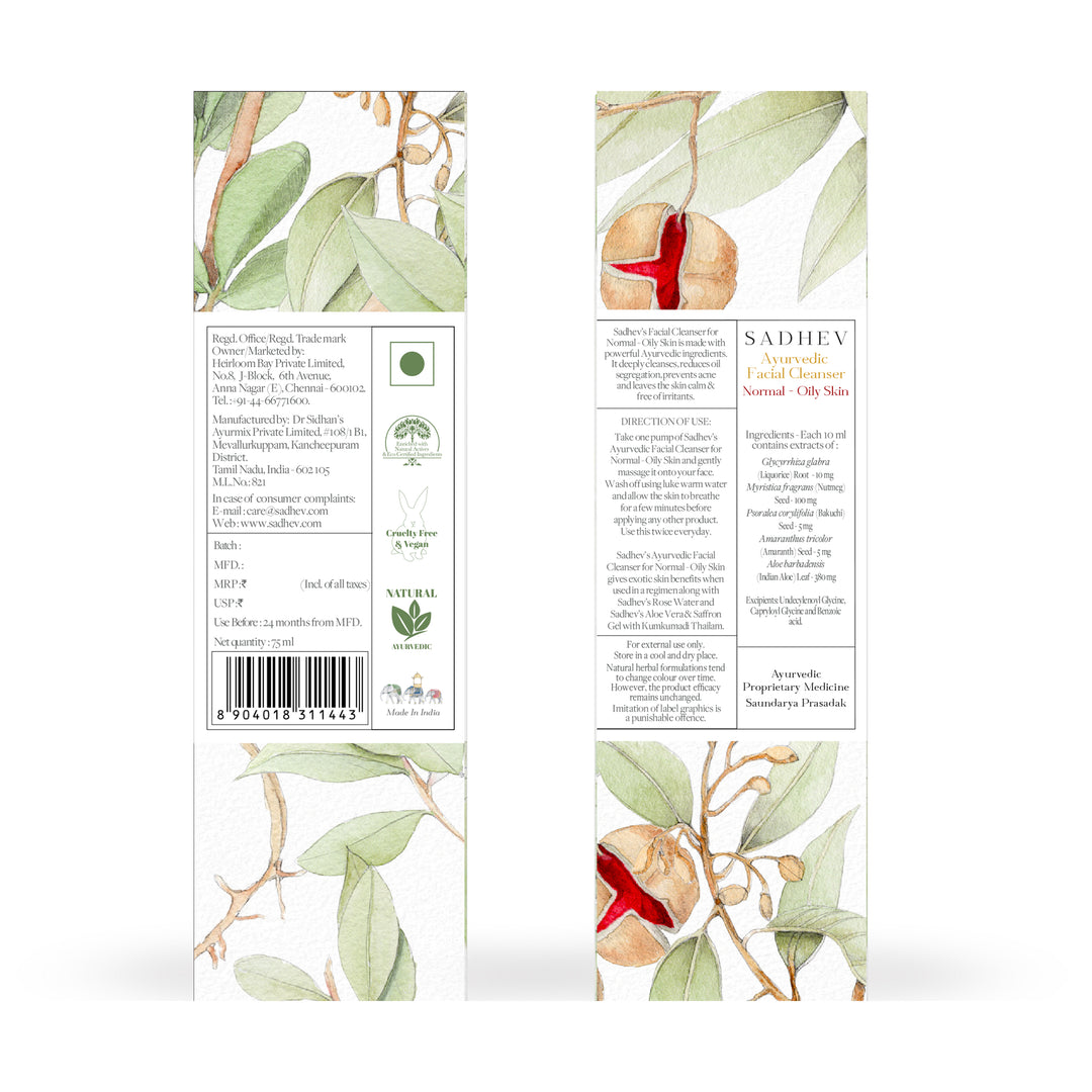 Ayurvedic Facial Cleanser Normal-Oily Skin