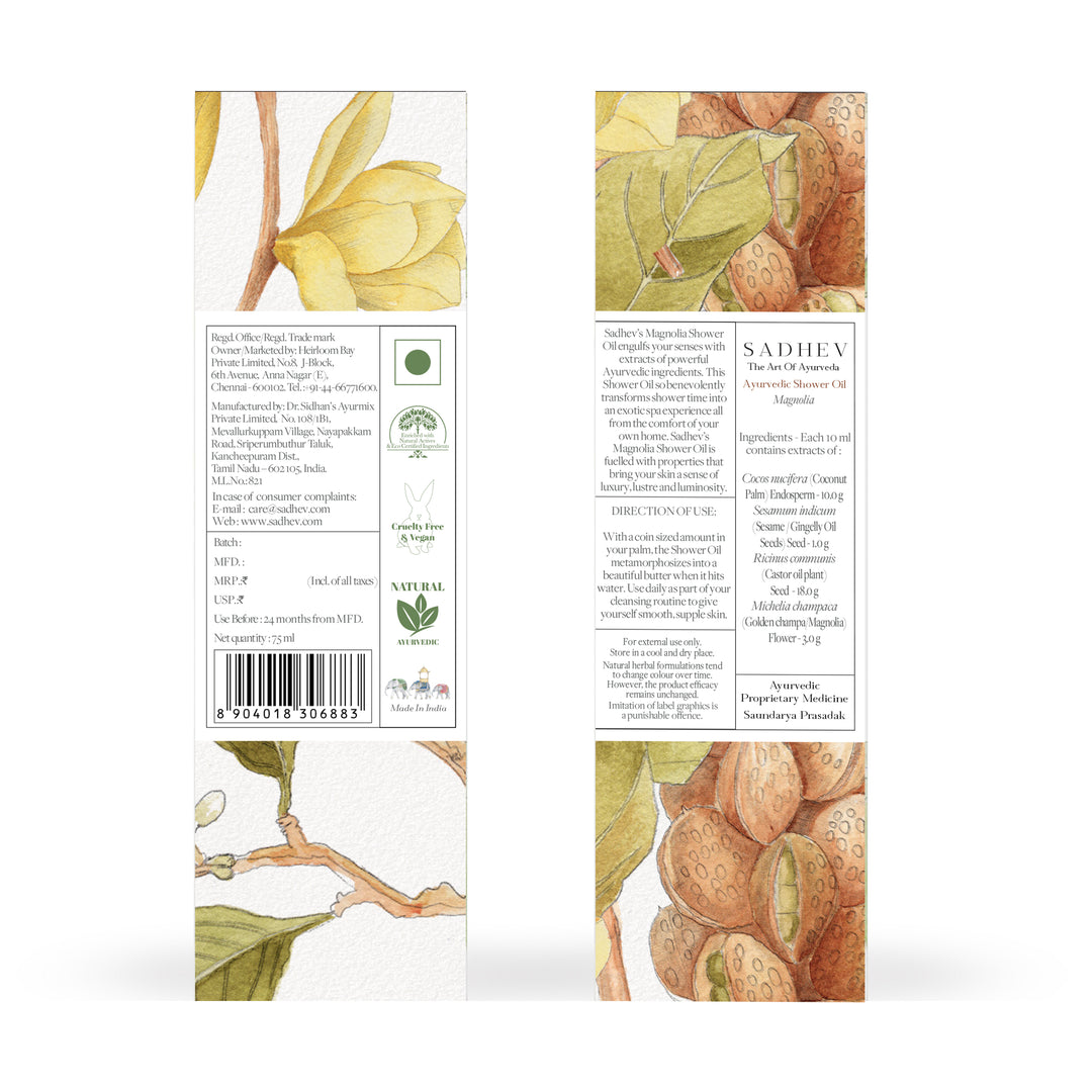 Magnolia Shower Oil