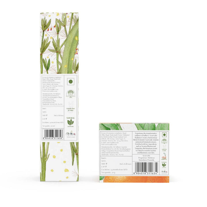 The Ayurvedic Radiance Regimen - 50gm + 150ml