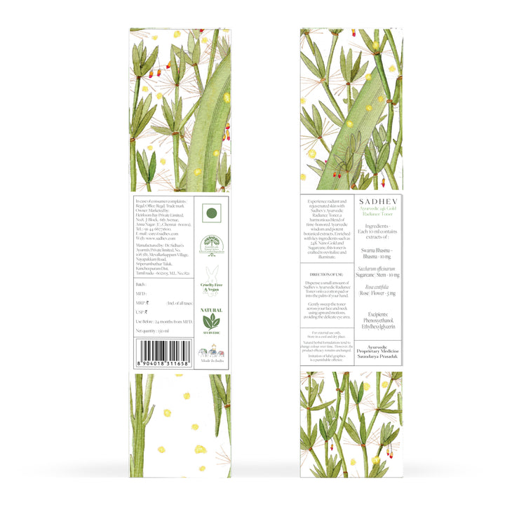 Ayurvedic Radiance Toner