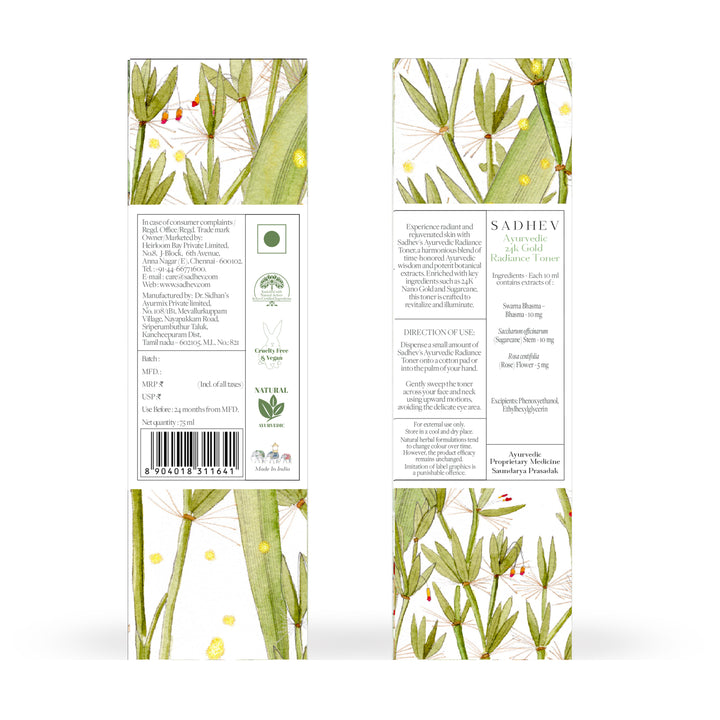 Ayurvedic Radiance Toner