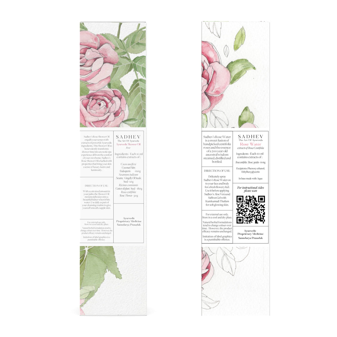 The Rose Combo