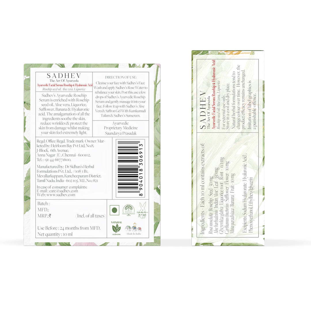 Ayurvedic Rosehip & Hyaluronic Acid Serum