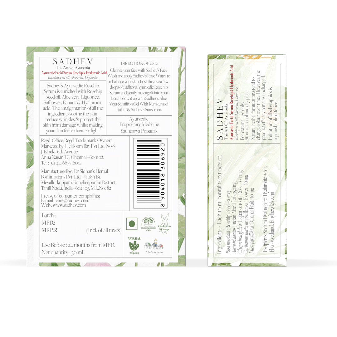 Ayurvedic Rosehip & Hyaluronic Acid Serum