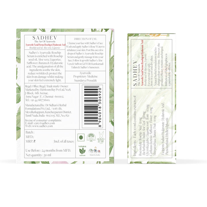 Ayurvedic Rosehip & Hyaluronic Acid Serum