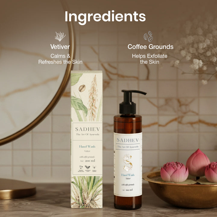 Sadhev Coffee & Vetiver Hand Wash