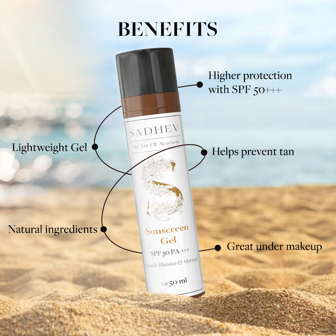 Sunscreen Gel SPF50 PA+++