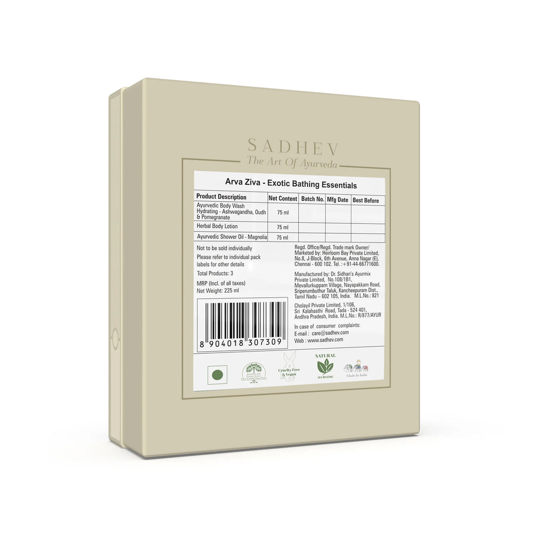 Arva Ziva - Exotic Bathing Essentials