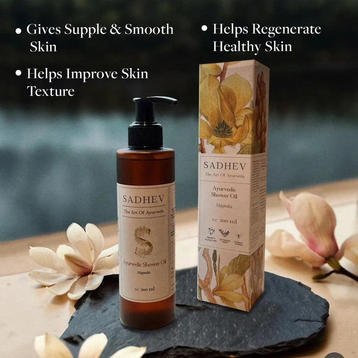 Magnolia Shower Oil