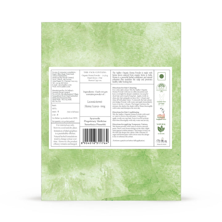 Sadhev Organic Henna Powder