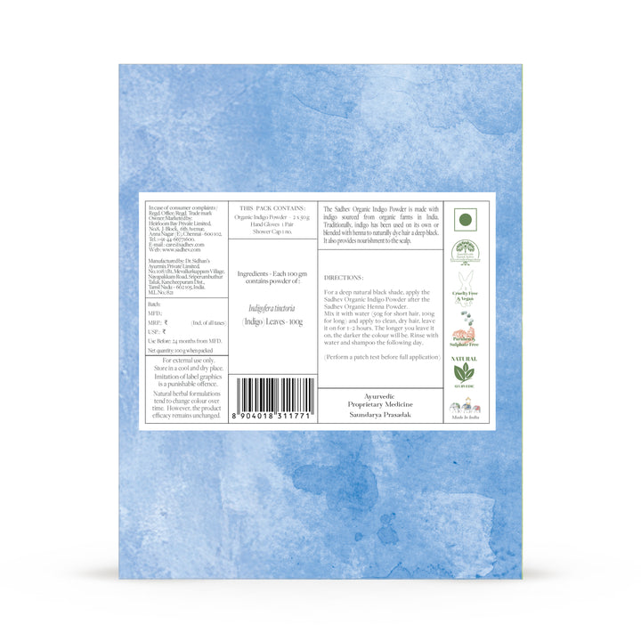 Sadhev Organic Indigo Powder