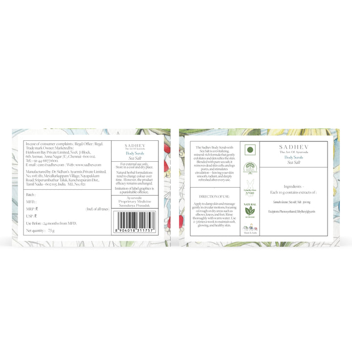 Sadhev Body Scrub - Sea Salt