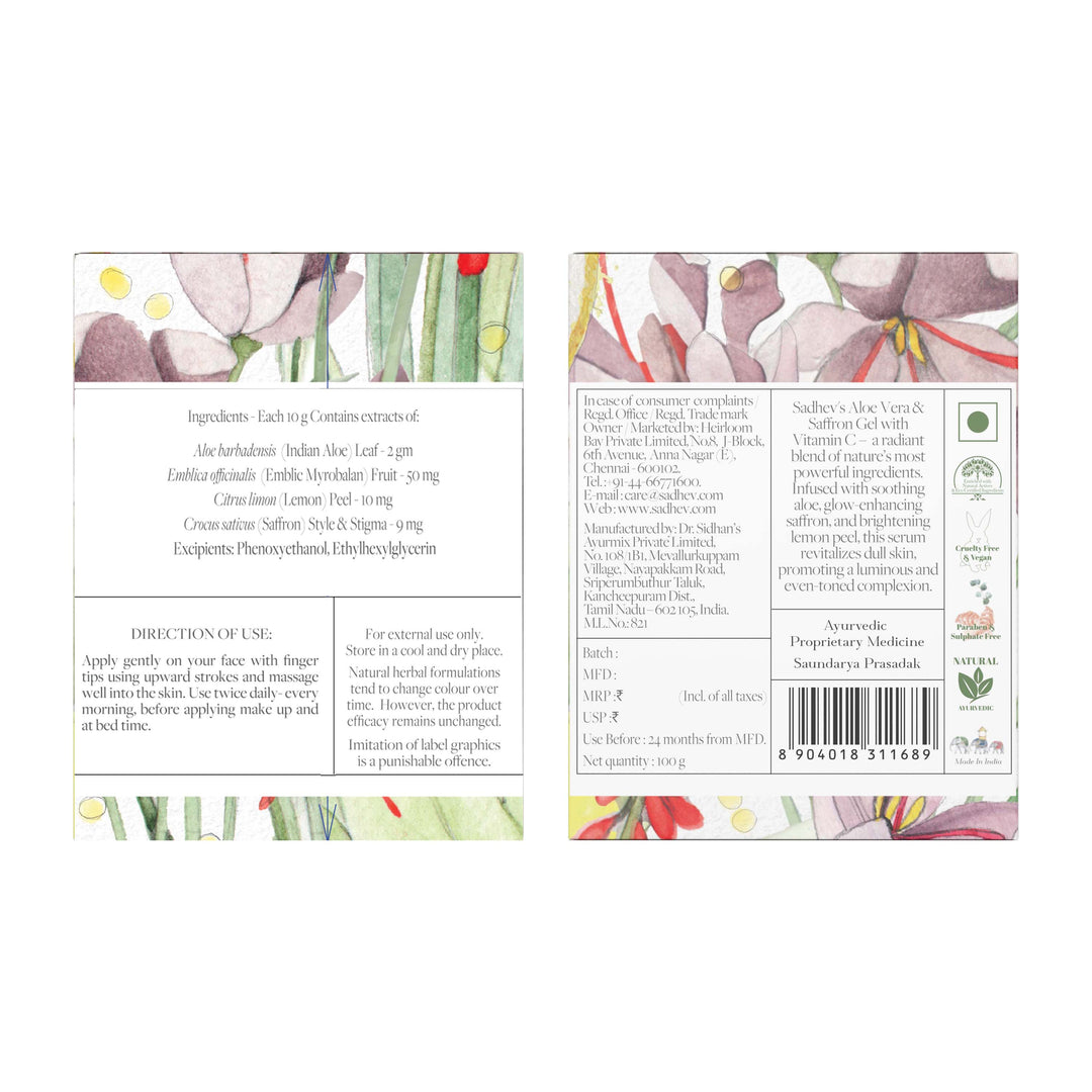 Aloe Vera & Saffron Gel with Vitamin C