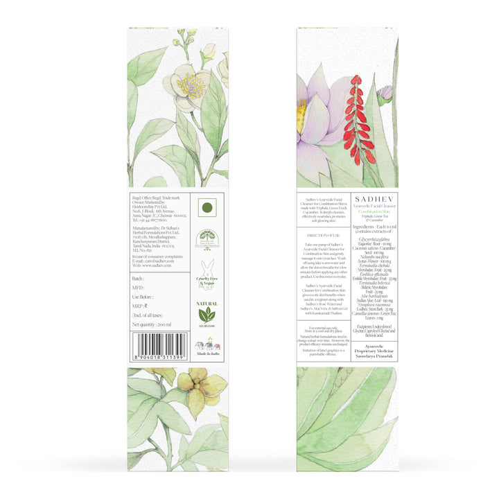 Ayurvedic Facial Cleanser Combination Skin