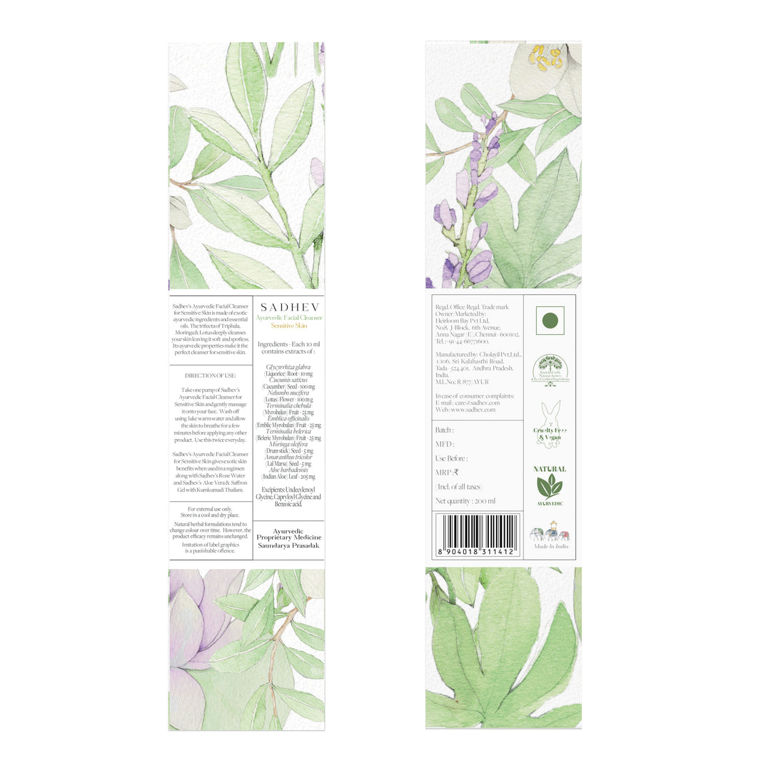 Ayurvedic Facial Cleanser Sensitive Skin