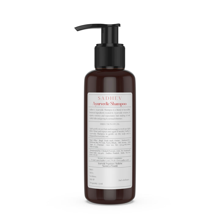 Natural Shampoo Best | Cruelty Free