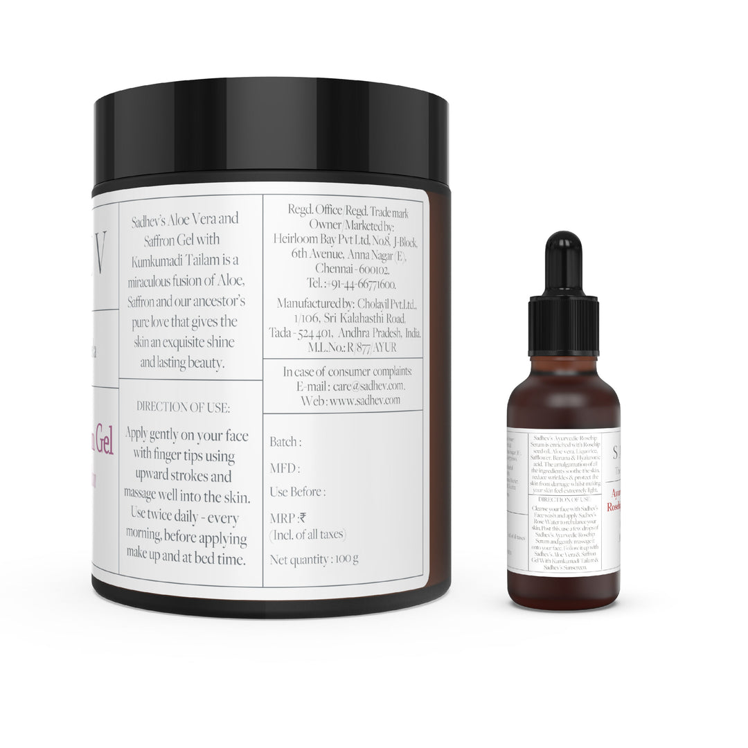 The Ayurvedic Dry Skin Elixir 100 Gm + 30 Ml