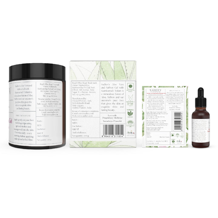 The Ayurvedic Dry Skin Elixir 100 Gm + 30 Ml