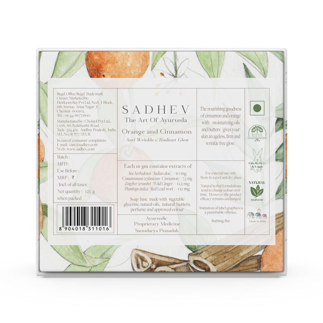 Melon & Aloe Vera Bathing Bar - 125gms