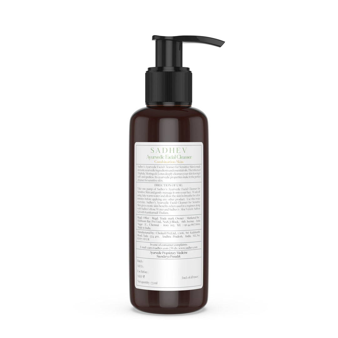 Ayurvedic Facial Cleanser Sensitive Skin