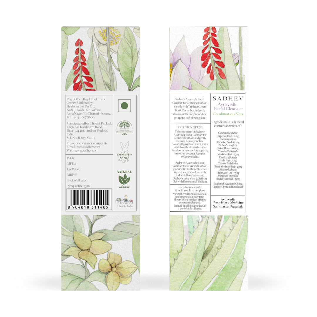 Ayurvedic Facial Cleanser Combination Skin