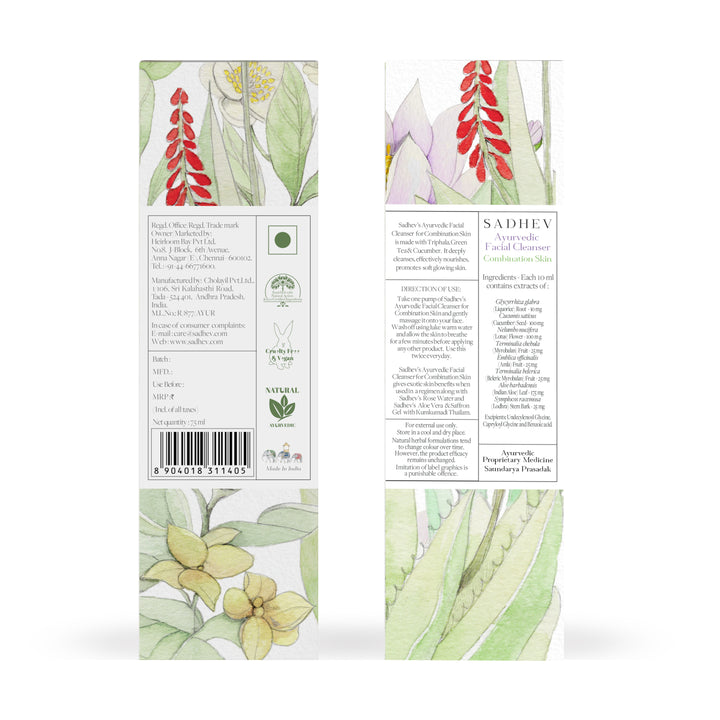 Ayurvedic Facial Cleanser Combination Skin
