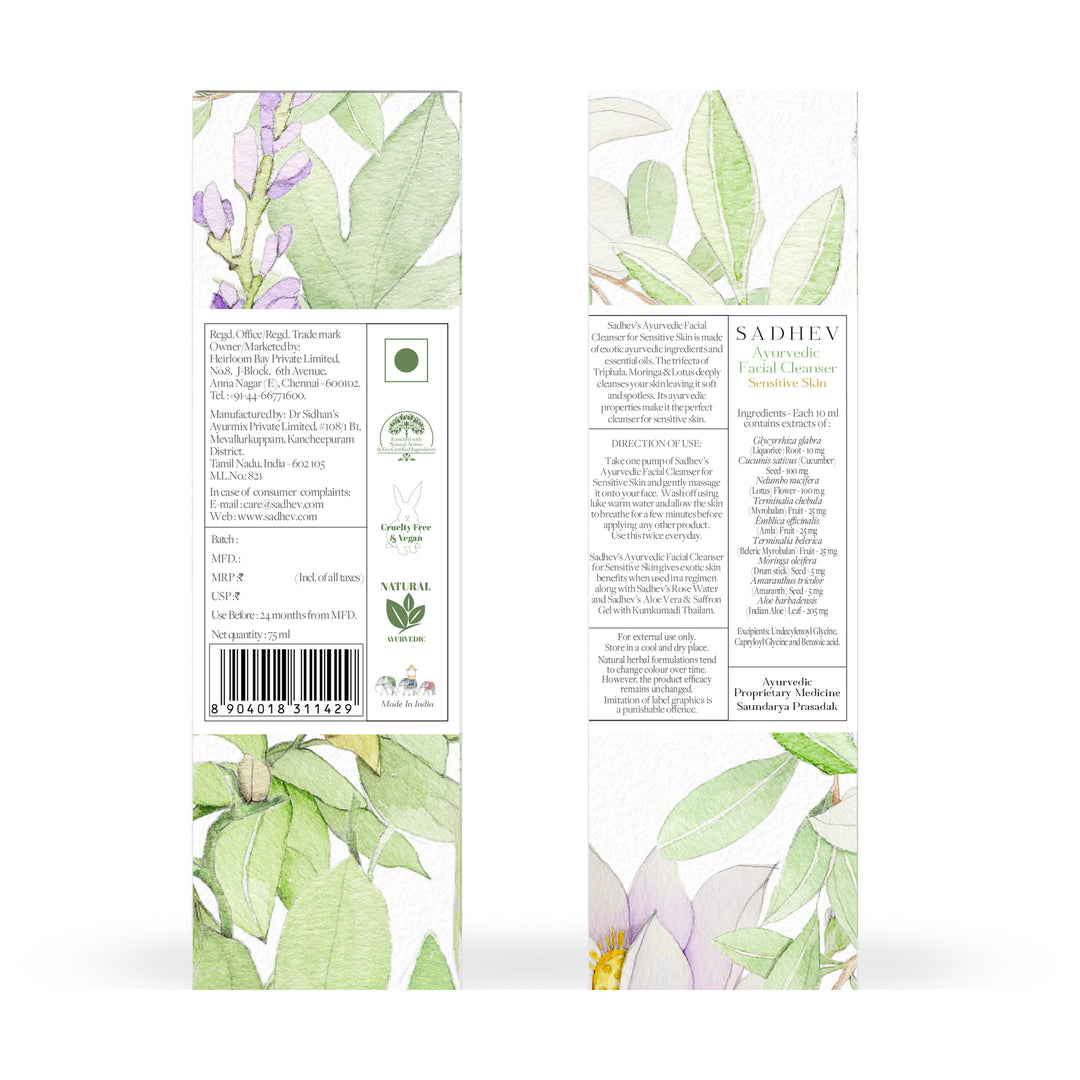 Ayurvedic Facial Cleanser Sensitive Skin