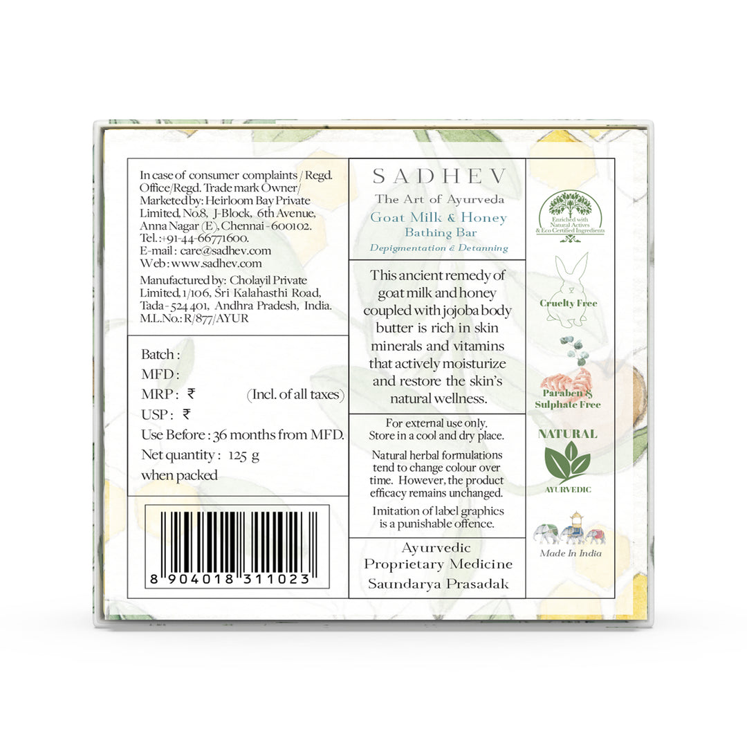 Goat Milk & Honey Bathing Bar - 125gms