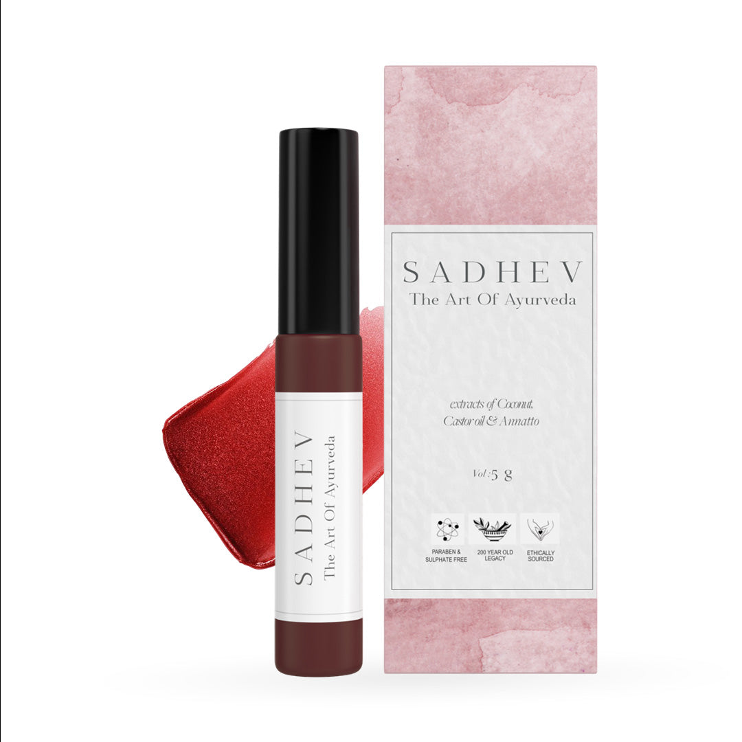 Herbal Lip Gel - 5gms