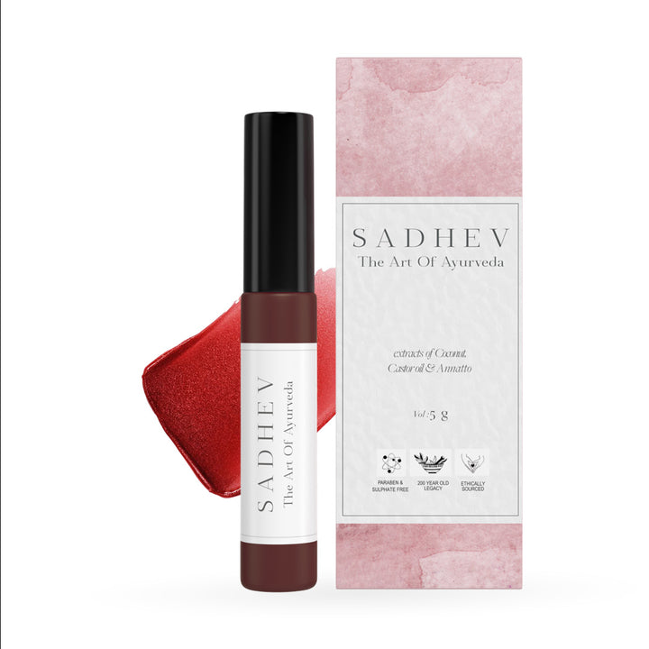Herbal Lip Gel - 5gms