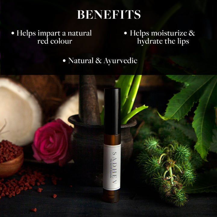 Herbal Lip Gel - 5gms