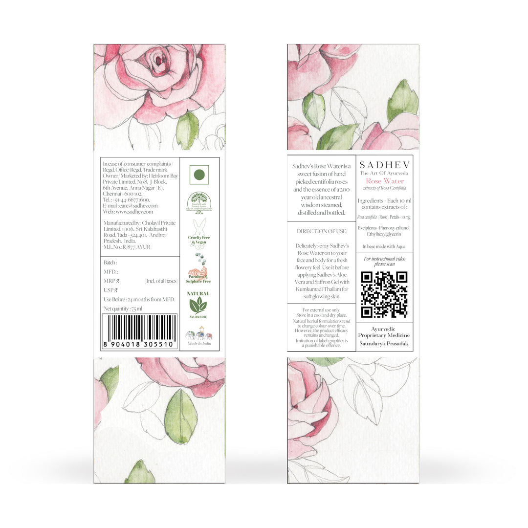 Rose Water