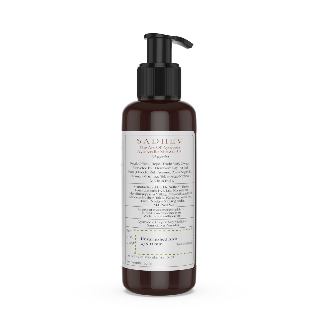 Magnolia Shower Oil