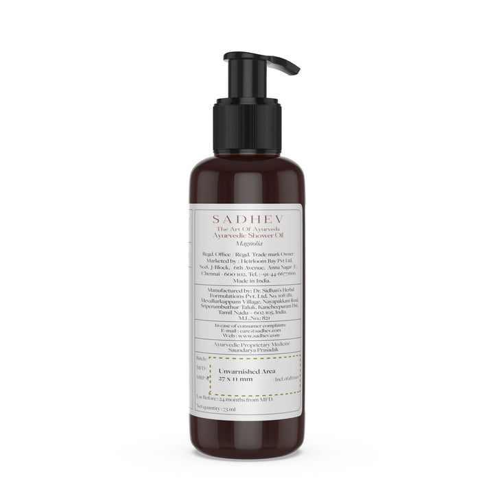 Magnolia Shower Oil