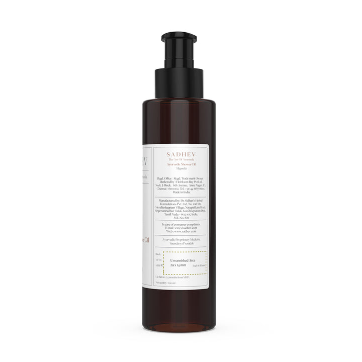 Magnolia Shower Oil