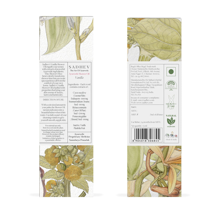 Vanilla Shower Oil