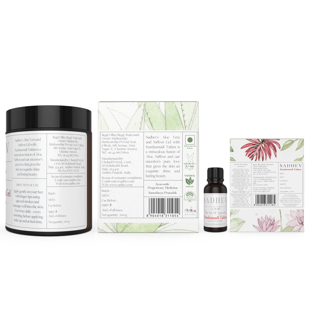 The Ayurvedic Overnight Repair - 100gm + 10ml