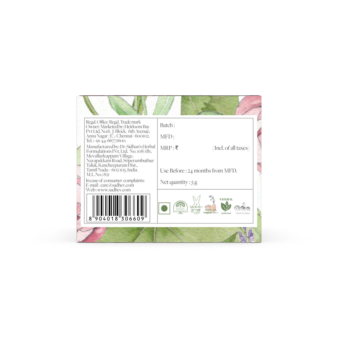 FREE Under Eye Gel - 5GM