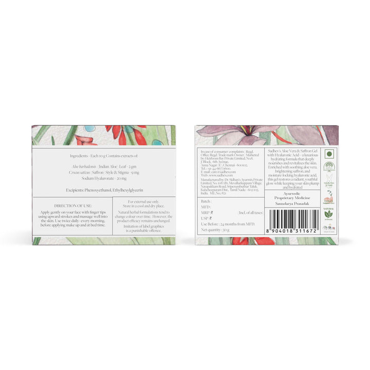 Aloe Vera & Saffron Gel with Hyaluronic Acid