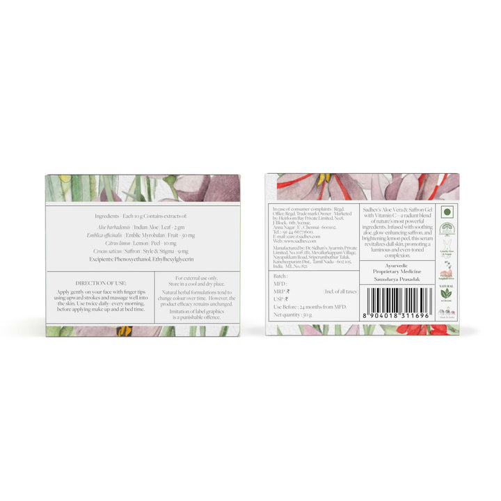 Aloe Vera & Saffron Gel with Vitamin C