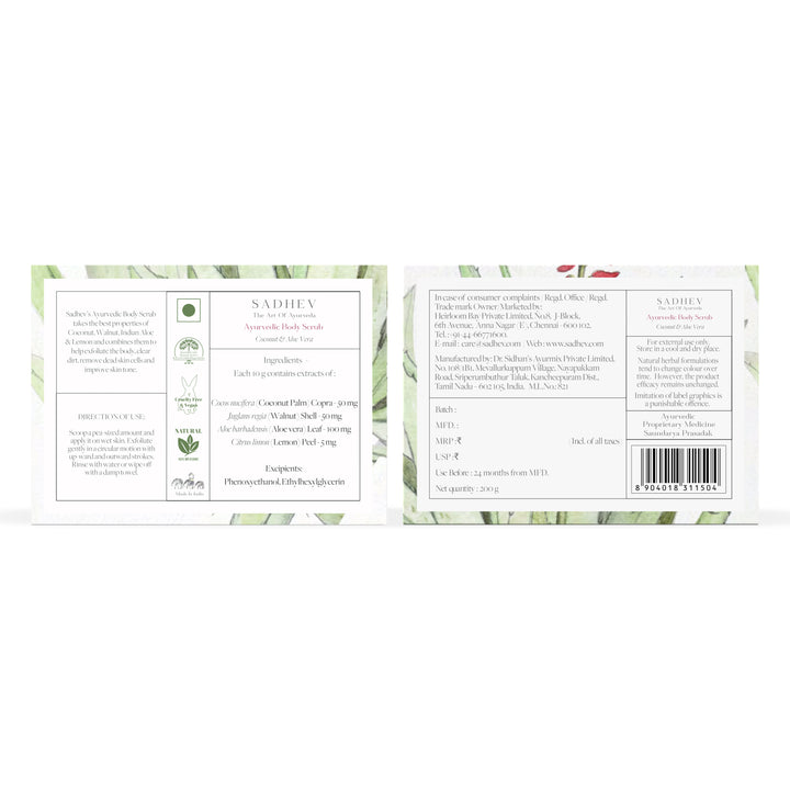 Ayurvedic Body Scrub