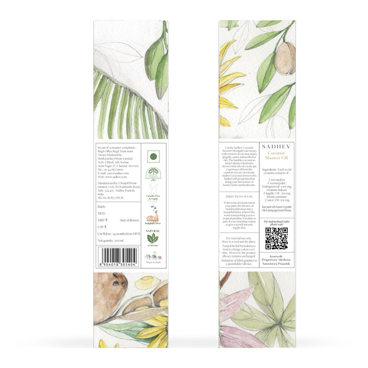 Coconut Shower Oil
