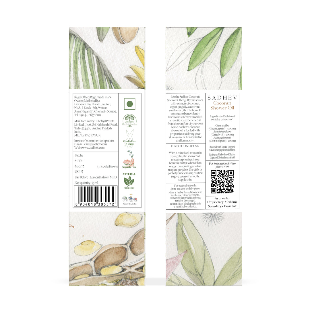 Coconut Shower Oil